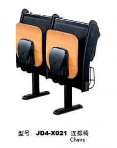 JD4-X021 連排椅
