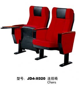 JD4-X020 連排椅