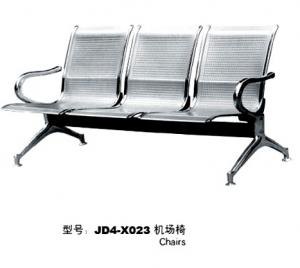 JD4-X023 機場椅