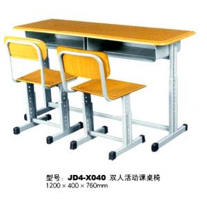 JD4-X040 雙人活動課桌椅