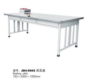 JD4-X043 閱覽桌