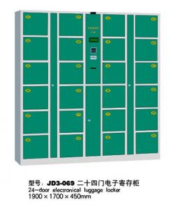 JD3-069 二十四門電子寄存柜